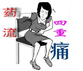 ҩЩӦ